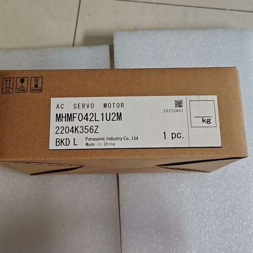 议价伺服电机MHMF042L1U2M，正品，24年生咨询