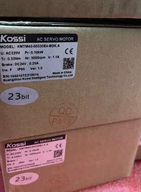 议价Kossi伺服电机KMTM40-00330E4-K.咨询