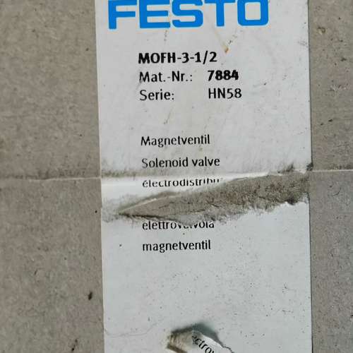 议价仅拆封，装有点破损 费斯托MOFH-3-1/2咨询