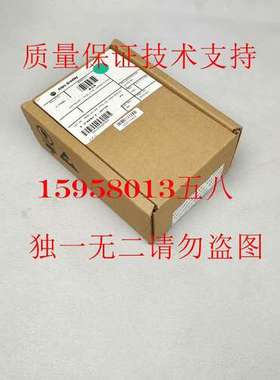 议价AB罗克韦尔1786TJPR议价实物照咨询