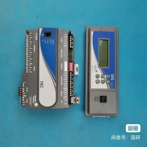 议价江森 MS-DIS1710-0 手持显示面板咨询