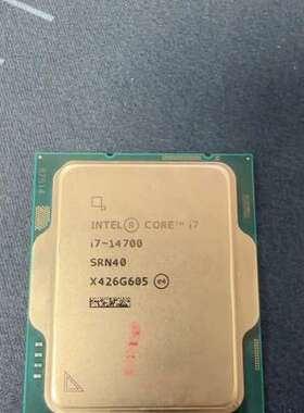 议价I7-14700CPU 正式版无暗病 成色如图  邮送硅脂咨询