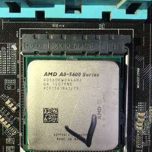 议价A8-5600K 2个好,测试全,有需要的咨询