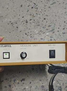 议价FLOVEL MC-50测量单有需要的可以联系我实物拍咨询