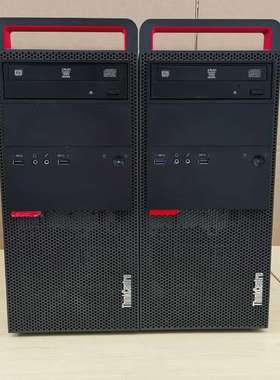 议价台式机i78700主机i76700i56500咨询