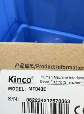 议价步科触摸屏MT043E 正品，仅此一个，售260咨询