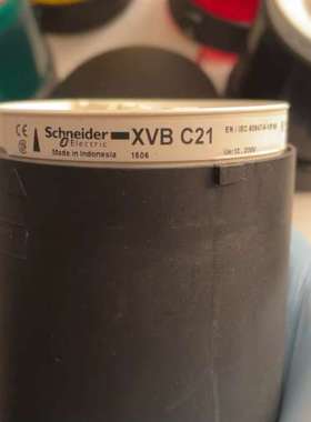 议价警示，红色XVBC2B4DB，黄色XVBC2B8DB咨询