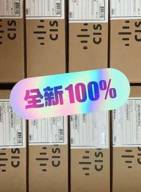 议价AIR-CAP1702/2702/3702I-H/C/A咨询