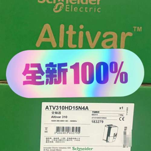 议价ATV310HD15N4A变频器 正品 咨询