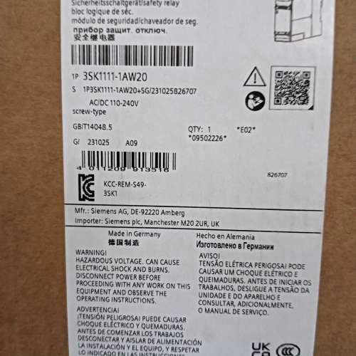 议价3SK1111-1AW20正品继电器咨询