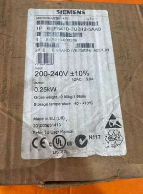 议价变频器Micromaster 410，型号6S咨询