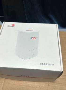 议价5G CPE  VN007+，功能，无咨询