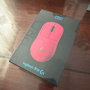 议价（G） PRO X SUPERLIGHT G咨询