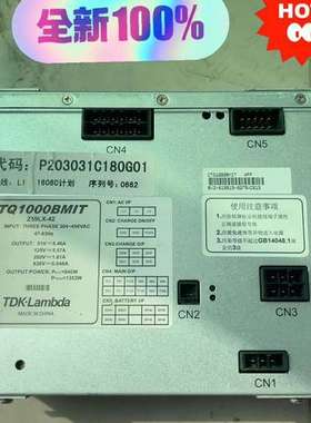 议价三菱电源Z59LX-42和Z59LX-46 CTQ100咨询