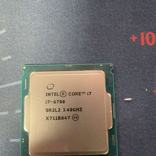 议价I7-6700CPU  成色如图 无暗病咨询