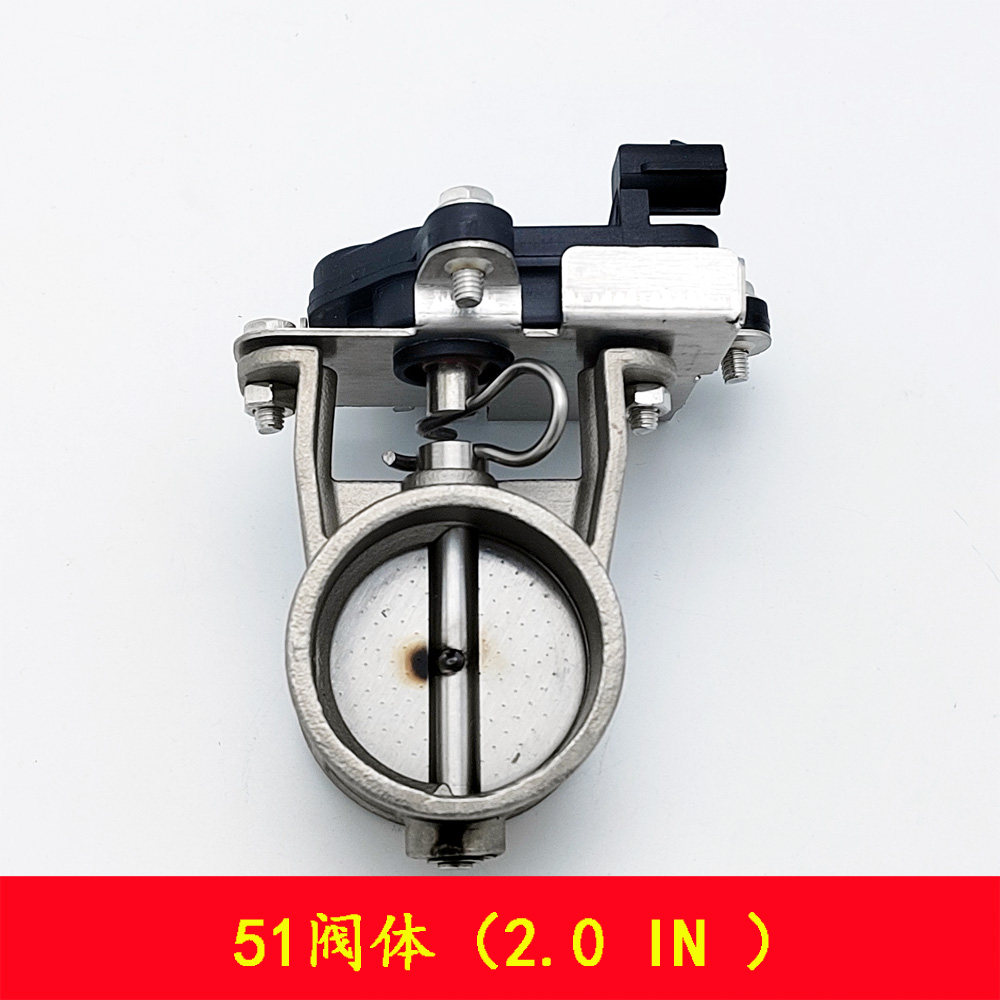汽车排气管改装阀门排气控制器电子开关电动2线2线阀体遥控器声浪图片
