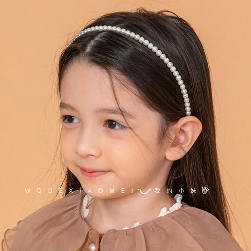 小女孩珍珠发箍甜美百搭简约时尚