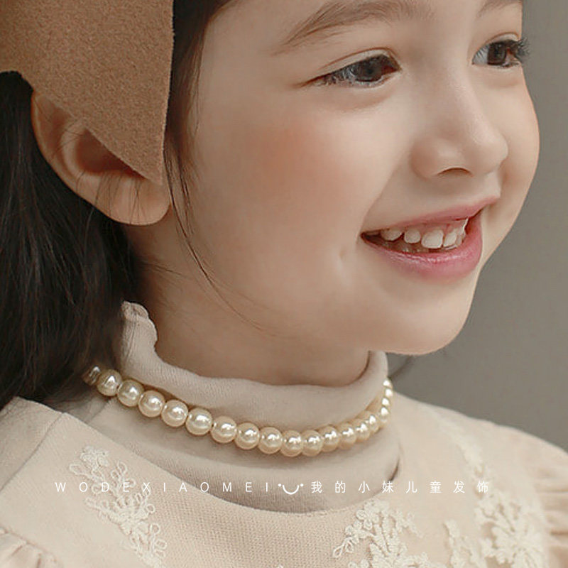 儿童珍珠项链女童公主宝宝颈链首饰甜美可爱小女孩项圈锁骨链饰品