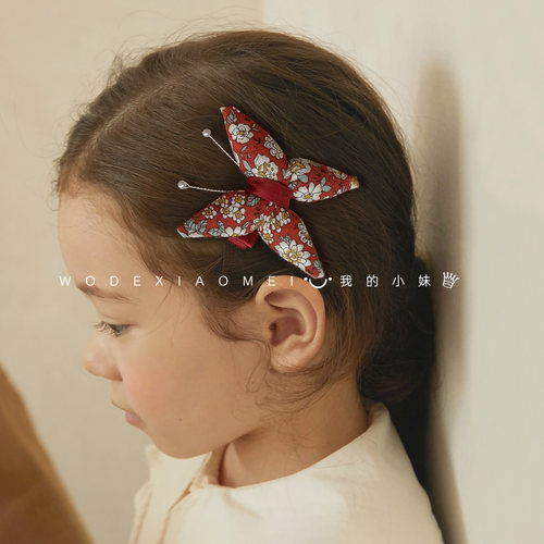 我的小妹原创萌萌哒手工蝴蝶发夹
