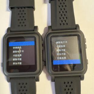 编辑输入笔记超长待机商务txt迷你表学生版播放器电子书阅读神器