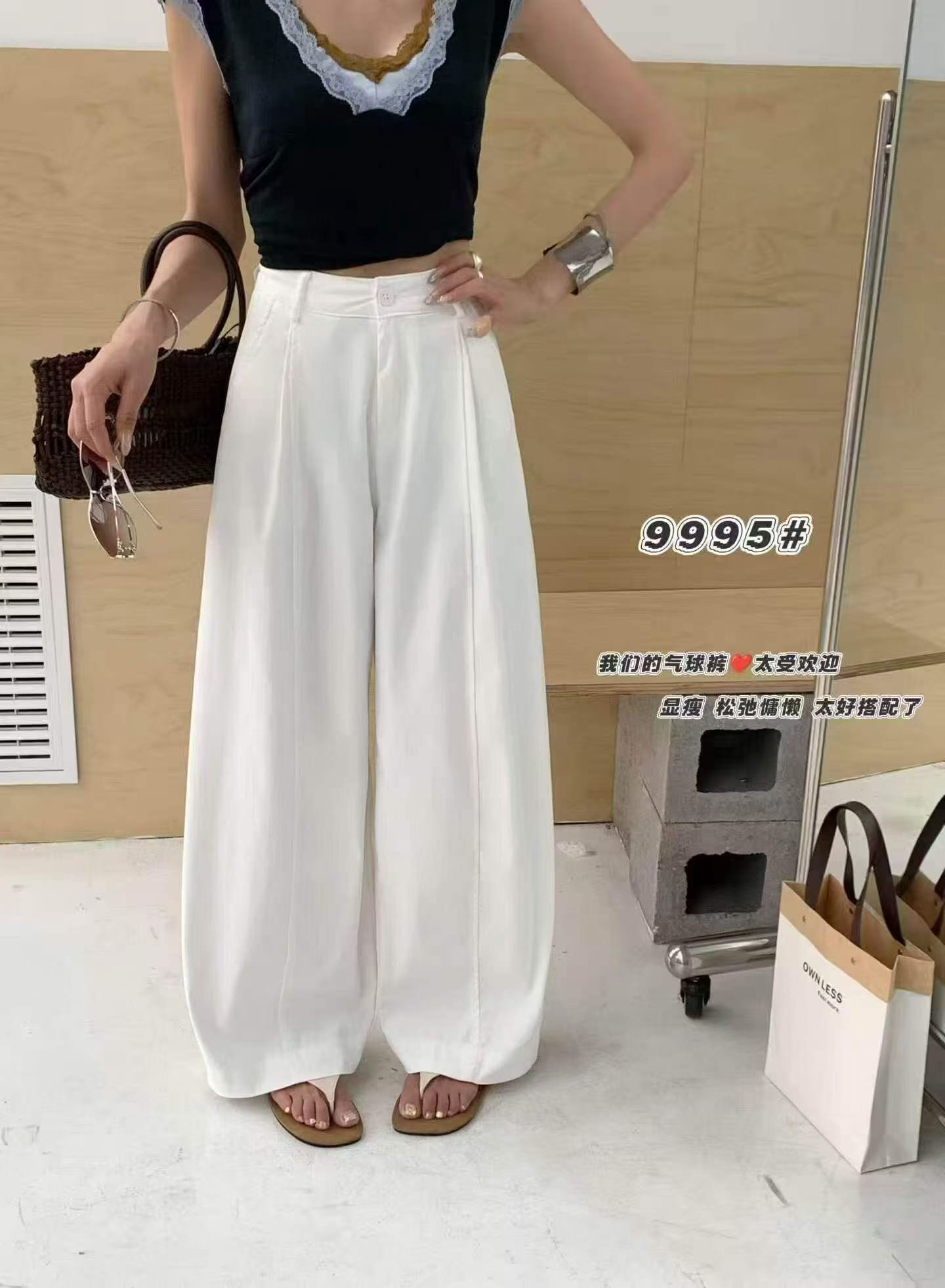 韩范儿9995韩版高腰弯刀阔腿裤女夏季宽松显瘦百搭休闲直筒气球裤