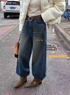 弯刀裤 时尚 女宽松显瘦阔腿裤 贞子小铺3366高腰显瘦加绒阔腿牛仔裤