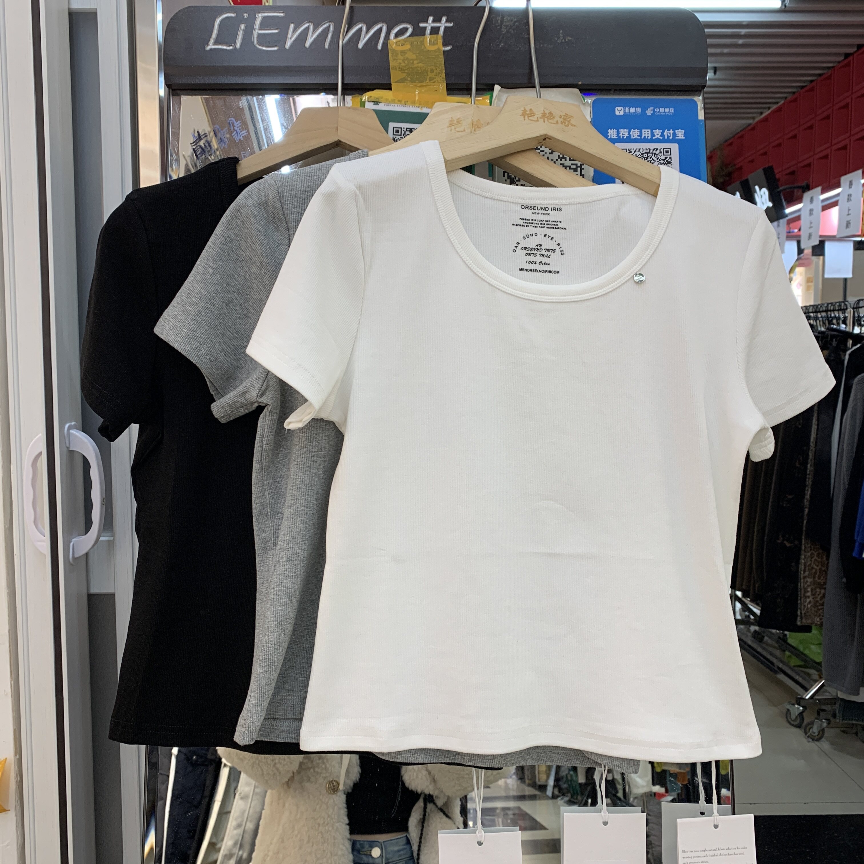 XDY仙碟缘夏季新糖果色纯色百搭方领露锁骨正肩短袖T恤女修身上衣