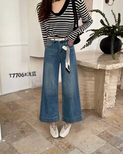 卡D7706春夏新款高腰显瘦直筒牛仔裤女九分窄版垂感小个子阔腿裤