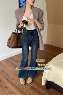 梵诗羽9836加厚加绒修身显瘦小个子喇叭牛仔裤女冬九分弹力微喇裤