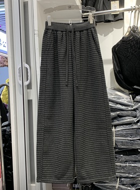 SMT水蜜桃37138松紧腰抽绳深灰色条纹加绒阔腿裤女冬宽松显瘦长裤