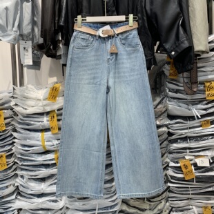 九分显瘦阔腿休闲裤 女小个子窄版 韩范儿9720春夏浅蓝色直筒牛仔裤