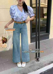 梵诗羽9861-18牛仔裤女春款简约风高腰九分小个子显瘦百搭直筒裤