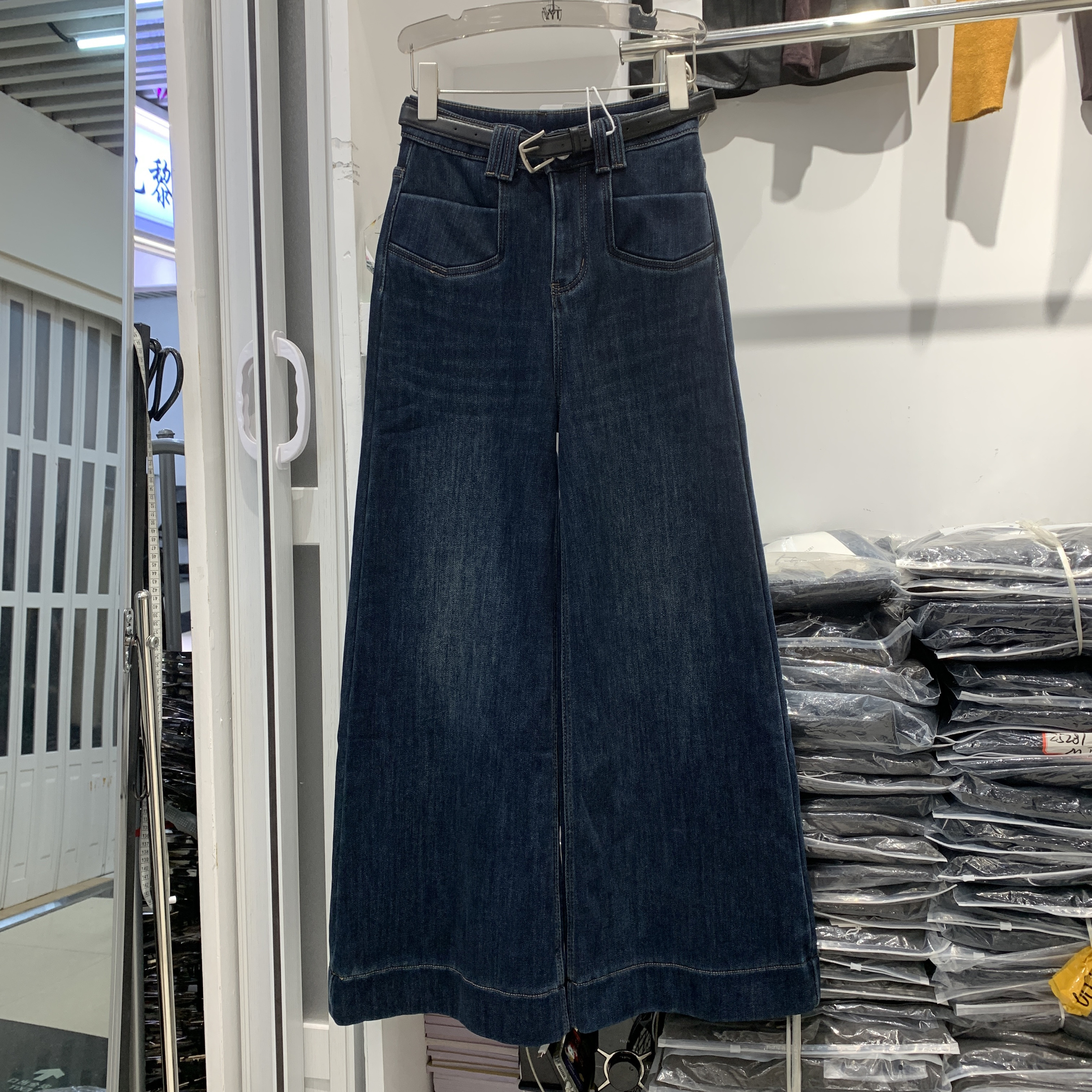 恒木子3830韩版时尚高腰显瘦牛仔裤女冬季百搭加绒加厚筒喇裤长裤