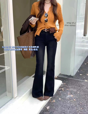 卡迪尔7150高腰显瘦加绒加厚微喇牛仔裤女冬季大长腿百搭喇叭长裤