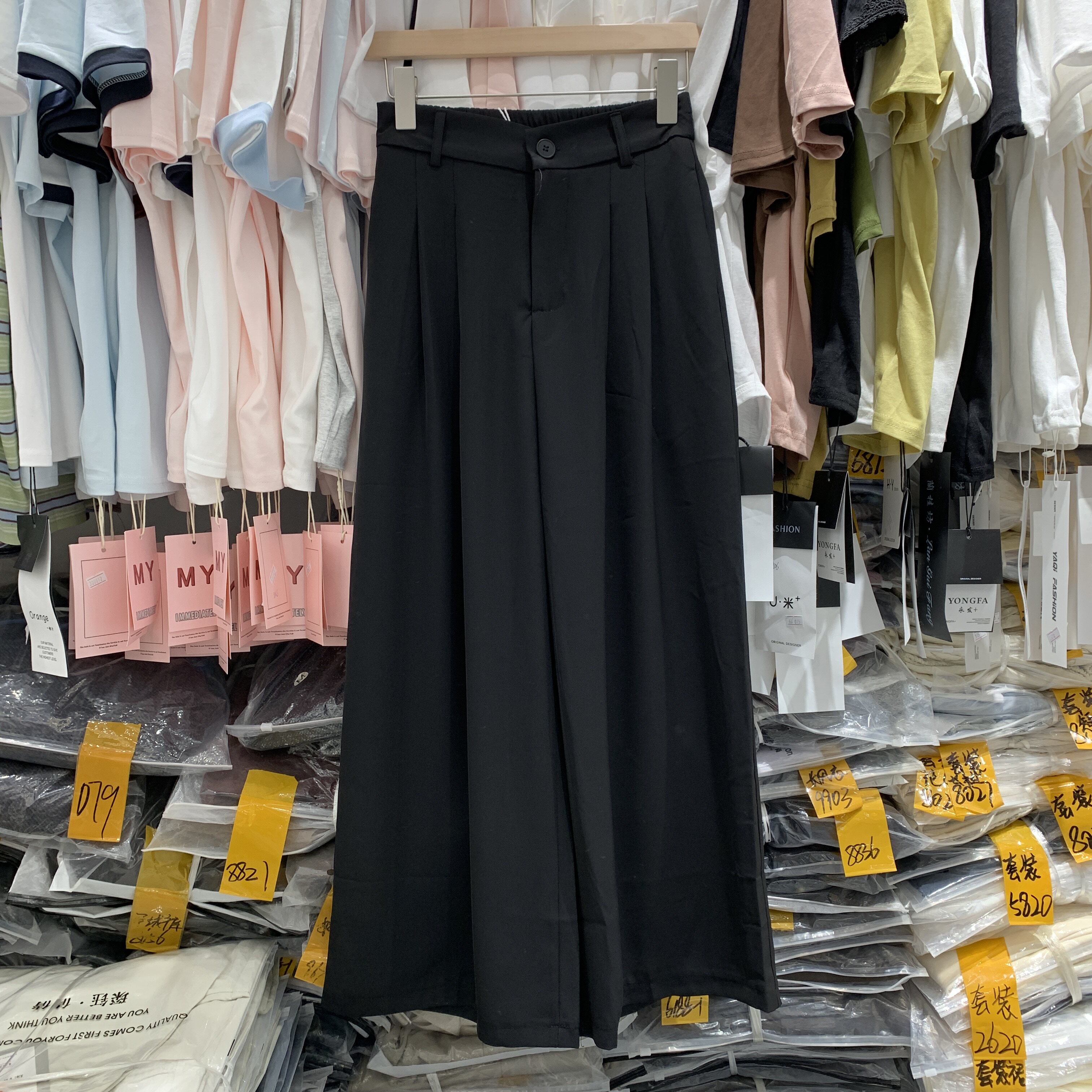 魅尚2619韩版小个子直筒阔腿西装裤女春夏高腰宽松显瘦垂感九分裤