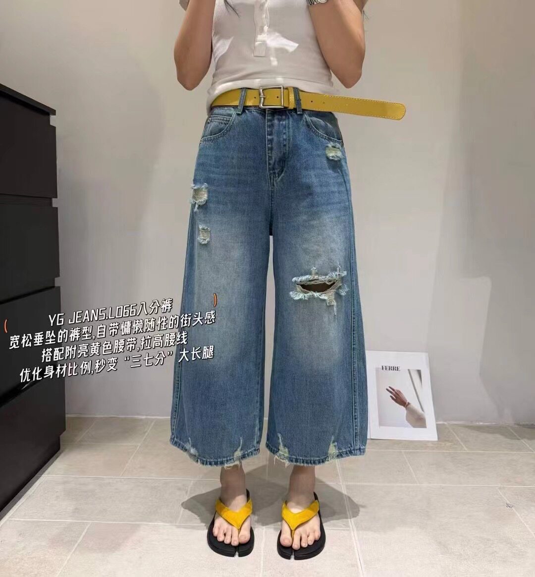 库里航L066欧货蓝色破洞七分阔腿裤2026夏时尚百搭宽松显瘦牛仔裤