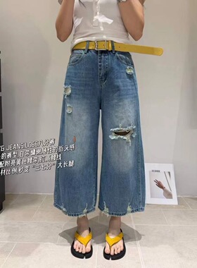 库里航L066欧货蓝色破洞七分阔腿裤2026夏时尚百搭宽松显瘦牛仔裤