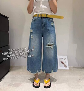 库里航L066欧货蓝色破洞七分阔腿裤2026夏时尚百搭宽松显瘦牛仔裤