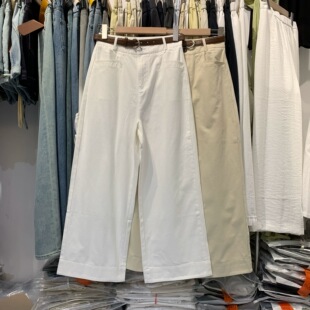 九分裤 YOUYOU优优26603春夏新高腰显瘦韩系小个子休闲裤 女直筒裤