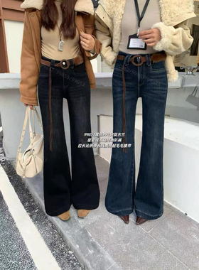 CGZ潮公主99852高腰显瘦不贴腿加绒牛仔喇叭裤女休闲宽松微喇长裤