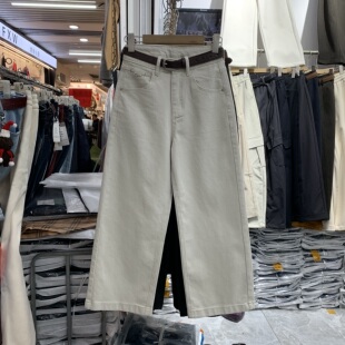 女 高腰宽松显瘦直筒弹力九分阔腿牛仔裤 宓熙儿8002春季 2027新款