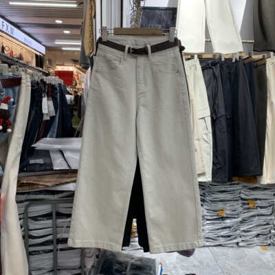 宓熙儿8002春季2027新款高腰宽松显瘦直筒弹力九分阔腿牛仔裤女