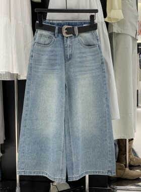 BUBBLEFISH595八分阔腿牛仔裤女春夏新2026高腰宽松休闲直筒中裤