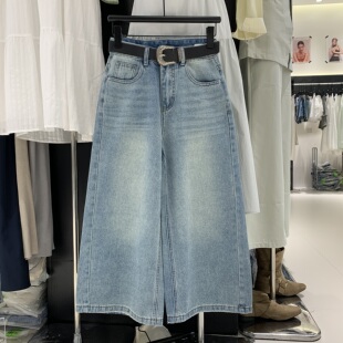 BUBBLEFISH595八分阔腿牛仔裤 女春夏新2026高腰宽松休闲直筒中裤