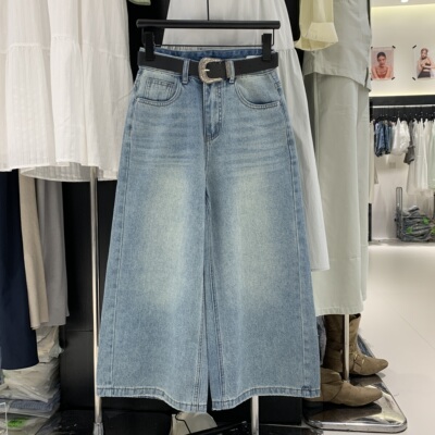 BUBBLEFISH595八分阔腿牛仔裤女春夏新2026高腰宽松休闲直筒中裤