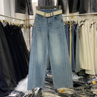 Aiyueniao爱月鸟A8113春款闪钻满天星高腰牛仔裤阔腿裤显瘦拖地裤