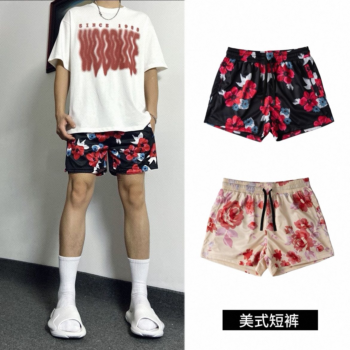 运动篮球美式短裤不过膝三分宽松休闲男款健身训练透气速干运动三