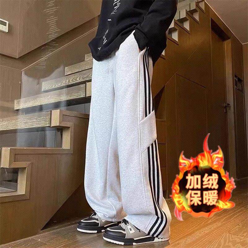 裤子男款秋冬加绒宽松直筒抗皱休闲裤男士美式风三条杠阔腿裤男裤,男装,休闲裤,淘宝优惠券,粉丝福利购,淘宝优惠卷