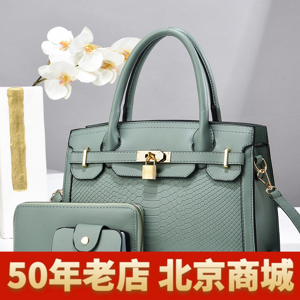 厂家台州女包handbag大款通用款女包