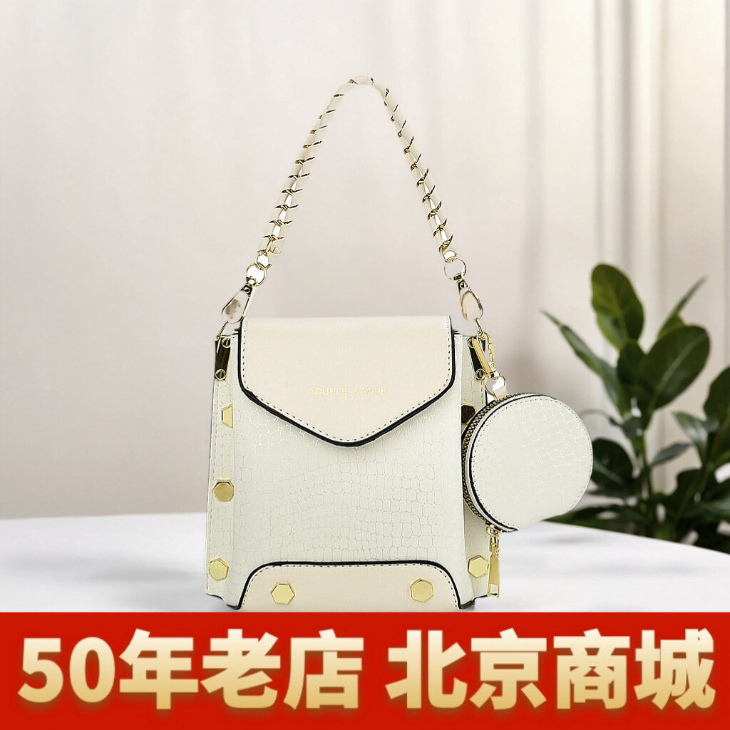 精致小方包2025新款迷你手提小方包